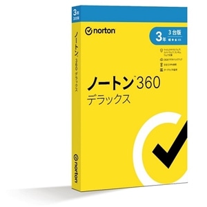 ノートンライフロック セキュリティソフト｜ノートン 360 デラックス 3 