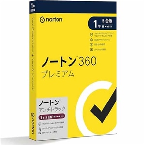 ノートンライフロック セキュリティソフト｜ノートン 360 プレミアム/ノートン アンチトラック 1年5台版｜[通販]ケーズデンキ