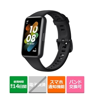 HUAWEI（ファーウェイ） Band 7 バンド 7｜Band7/Graphite Black（LEA ...