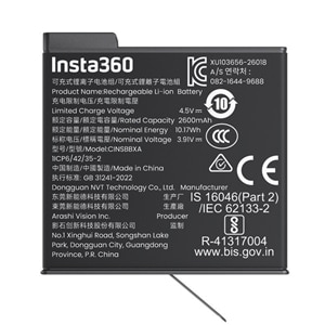 insta360�i�C���X�^360�j&nbsp;X6�@�G�N�X�g���o�b�e���[&nbsp;CINSBBXA-01