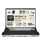 ASUS�i�G�C�X�[�X�j&nbsp;13.4�^�Q�[�~���O�^�u���b�gPC�@ROG Flow Z13-KJP&nbsp;GZ302EAC-AI916C128G