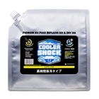 �N�[���[�V���b�N&nbsp;�ۗ�܁@COOLER SHOCK�@SUPER LONG M�T�C�Y&nbsp;CSSLM