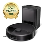 iRobot�i�A�C���{�b�g�j&nbsp;Roomba Max 715 Vac ���{�b�g + AutoEmpty �[�d�X�e�[�V�����i�������K�i�j&nbsp;W255060