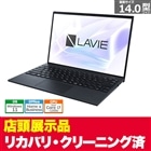 mdb yWiiJoEN[jOς݁jzLAVIE NEXTREME Carbon XC750/FAi0111285j yWizPC-XC750FAB