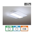 Panasonicipi\jbNj y12/7ij܂ŁIJ[gCł4,000~lIzƖiV[OCgj HH-CF1296A