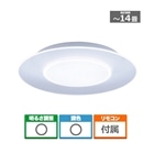 Panasonicipi\jbNj y12/7ij܂ŁIJ[gCł4,000~lIzpbNLEDV[OCg@plV[Y@ی^^Cv HH-CL1492A