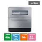 Panasonicipi\jbNj y12/14ij܂ŁIJ[gCł10,000~lIzH􂢊@ NP-TZ500-S