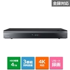 Panasonicipi\jbNj y12/14ij܂ŁIJ[gCł10,000~lIzu[CfBXNR[_[ SfB[K DMR-4X403