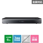 Panasonicipi\jbNj y12/14ij܂ŁIJ[gCł10,000~lIzu[CfBXNR[_[ SfB[K DMR-2X603