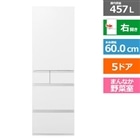 Panasonicipi\jbNj y12/21ij܂ŁIJ[gCł20,000~lIz5hAu؎^񒆁vⓀ①Ɂ@HV^Cv NR-E46HV2-W