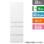 Panasonicipi\jbNj y12/21ij܂ŁIJ[gCł20,000~lIz5hAu؎^񒆁vⓀ①Ɂ@HV^Cv NR-E46HV2L-W