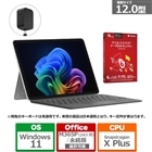 �}�C�N���\�t�g&nbsp;���V�����������f�� Surface Pro�ƃE�C���X�o�X�^�[�Z�b�g&nbsp;EP2-46399+��ٽ�޽�� ����ް�ށy4�N�Łz