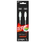 �G�A�[�W�F�C&nbsp;���΂�h�� ���x�Z���T�[PTC���� Type-C to C �P�[�u�� �i1m�j&nbsp;UKJ-PCTC1M