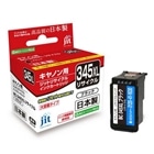 �W�b�g&nbsp;���T�C�N���C���N�J�[�g���b�W&nbsp;JIT-C345BXL