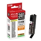 �W�b�g&nbsp;�L���m���pBCI-381BK�Ή� �W�b�g���T�C�N���C���N�J�[�g���b�W&nbsp;JIT-C381B
