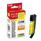 �W�b�g&nbsp;�L���m���pBCI-381Y�Ή� �W�b�g���T�C�N���C���N�J�[�g���b�W&nbsp;JIT-C381Y