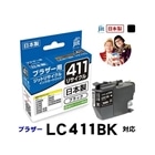 �W�b�g&nbsp;���T�C�N���C���N�J�[�g���b�W&nbsp;JIT-B411B