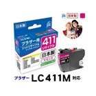 �W�b�g&nbsp;���T�C�N���C���N�J�[�g���b�W&nbsp;JIT-B411M