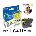 �W�b�g&nbsp;���T�C�N���C���N�J�[�g���b�W&nbsp;JIT-B411Y
