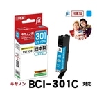 �W�b�g&nbsp;���T�C�N���C���N�J�[�g���b�W&nbsp;JIT-C301C