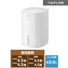 dretecihebNj RpNg@@ JY-102WT