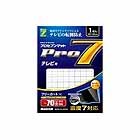 REGZA（レグザ） 32V型 液晶テレビ パーソナルスマートレグザ