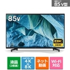 テレビ レコーダー テレビ プロジェクター テレビ Android Tv 通販 ケーズデンキ