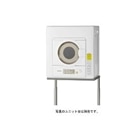 生活家電/洗濯機・乾燥機/衣類乾燥機(メーカー:Panasonic 生活家電/洗濯機・乾燥機/衣類乾燥機(メーカー:Panasonic