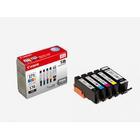 Canon BCI-371+370/6MP　【2箱】 キヤノン Canon キャノン 純正 インクカートリッジ BCI-371XL+