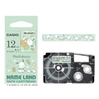 JVIvZ@ TILN^[e[v XR-12SAPC1