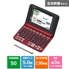 なおみ♥値引き即購入送料込み❌️在庫確認ページ SPIDER コンベックス SPD-2555RH SK11 コンベックス 回転セフ