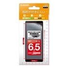 GR X}z 6.5C` یtB  R wh~ CAh~ ėptB P-65FLFG