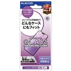 GR iPhone 16 Pro KXtB ˖h~ PM-A24CFLGGM