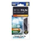 �G���R��&nbsp;Google Pixel 9a�p �t�B����&nbsp;PM-P251FLFG