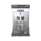 GR n`N[i[@ۃEFbgN[jOeBbV/唻/20 WC-AG20LH