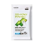 GR X}[gtHE^ubgpEFbgN[jOeBbV WC-ST15H