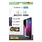 �G���R��&nbsp;11�C���`iPad Air(M3/M2) �K���X�t�B���� ������ ���ȒP�\��t���c�[���t&nbsp;TB-A25MFLGGT