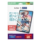 �G���R��&nbsp;iPad(A16) (��10����) �t�B���� ���S�n ���˖h�~ �㎿���^�C�v&nbsp;TB-A25RFLAPL