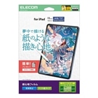 �G���R��&nbsp;iPad(A16) (��10����) �t�B���� ���S�n ���˖h�~ �P���g���^�C�v&nbsp;TB-A25RFLAPLL