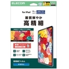 �G���R��&nbsp;iPad(A16) (��10����) �t�B����&nbsp;TB-A25RFLFAHD