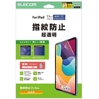 �G���R��&nbsp;iPad(A16) (��10����) �t�B����&nbsp;TB-A25RFLFANG