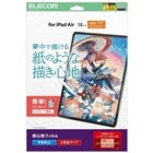 �G���R��&nbsp;13�C���`iPad Air(M3/M2) �t�B����&nbsp;TB-A25XFLAPL