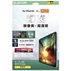 �G���R��&nbsp;13�C���`iPad Air(M3/M2) �K���X�t�B����&nbsp;TB-A25XFLGAR
