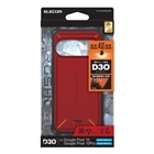 �G���R��&nbsp;Google Pixel 10/10 Pro�Ή� ZEROSHOCK �P�[�X&nbsp;PM-P252ZEROD3BK