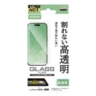 �G���R��&nbsp;iPhone 17 �K���X���C�N�t�B���� ���^ ������&nbsp;PM-A25AFLGL