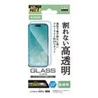 �G���R��&nbsp;iPhone 17 �K���X���C�N�t�B���� ���^ ������ �u���[���C�g�J�b�g&nbsp;PM-A25AFLGLBL