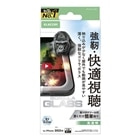 �G���R��&nbsp;iPhone 17 Pro�p �K���X�t�B����&nbsp;PM-A25CFLGARO