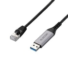 �G���R��&nbsp;USB-A LAN�ϊ��P�[�u��(1Gbps)&nbsp;LD-AL1G20BK