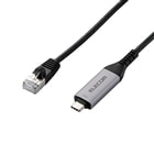 �G���R��&nbsp;USB Type-C(TM) LAN�ϊ��P�[�u��(1Gbps)&nbsp;LD-CL1G10BK