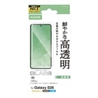 �G���R��&nbsp;Galaxy S26�Ή� �K���X�t�B���� ������&nbsp;PM-G261FLGG